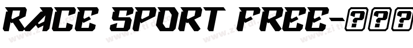 Race Sport Free字体转换